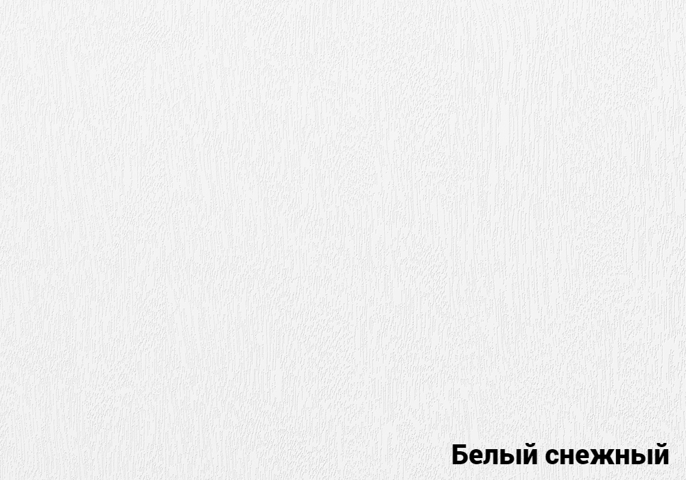 белый сне-fotor-20240117141822.jpg