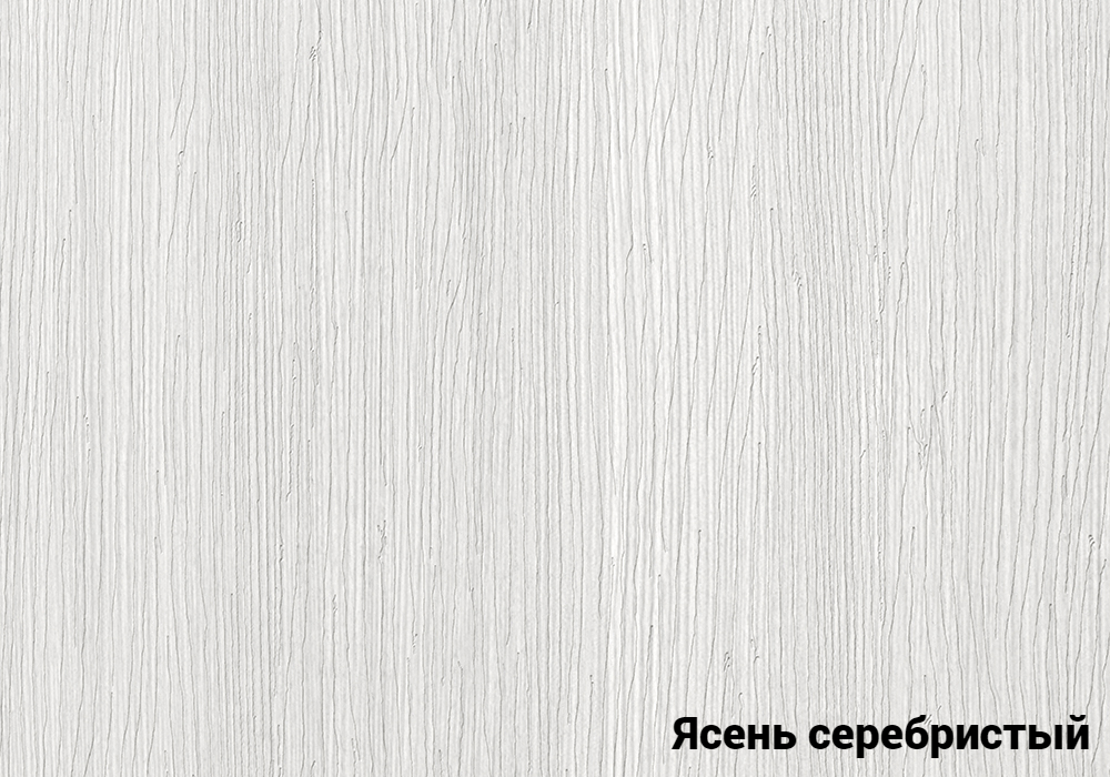 ясень серебр-fotor-20240117142046.jpg