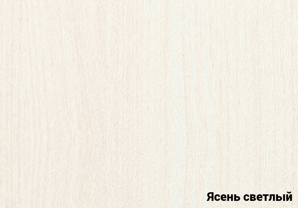 ясень св-fotor-20240117142030.jpg