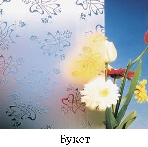 букет.JPG