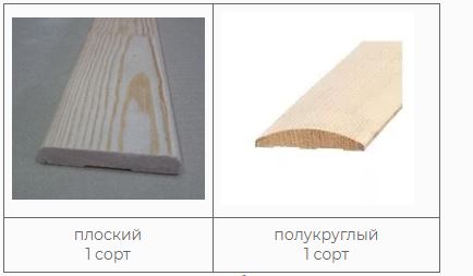 наличн.JPG