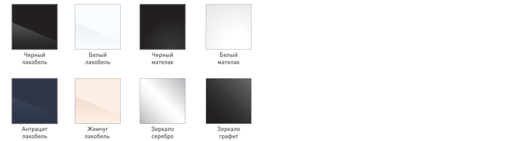 700_osteklenie.jpg