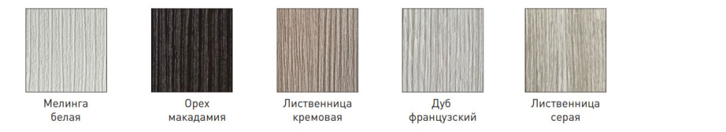 700_color_Modern.jpg