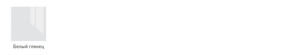 700_color_Gloss.jpg