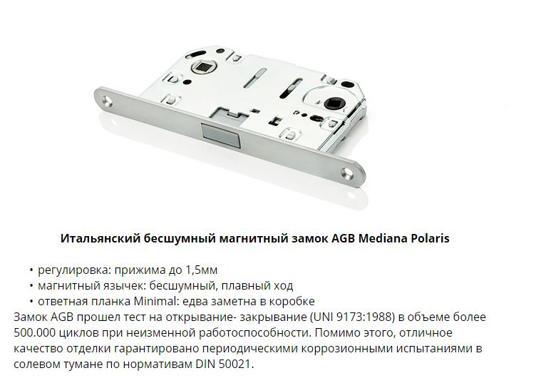 скрытая 4.png