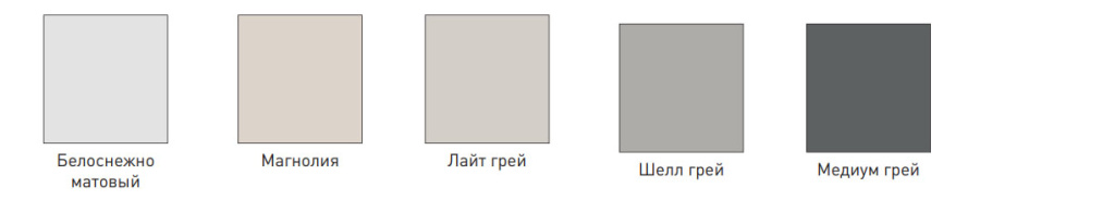 700_color_Conc.jpg
