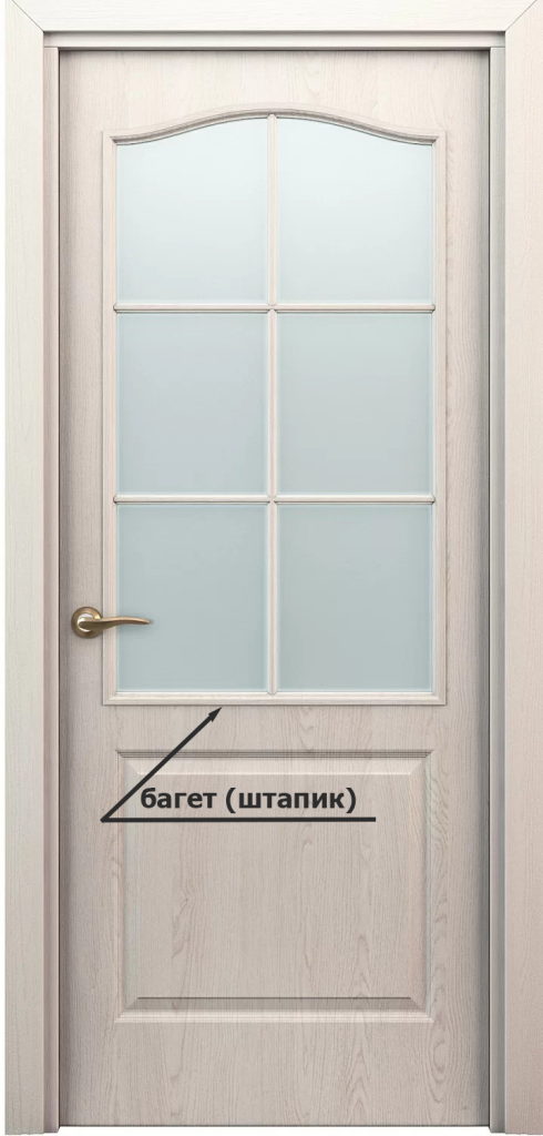 багет (штапик).png