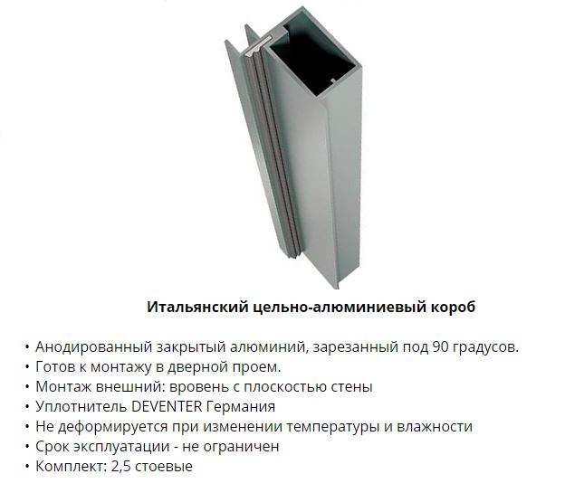 скрытая1.png