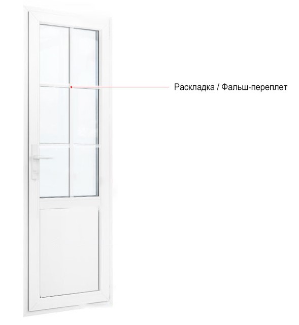Раскладка.jpg