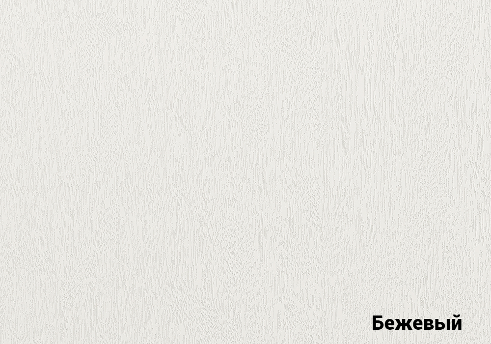 Без названия.png